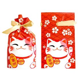 20 Pcs Red Japanese Style Lucky Cat Gift Wrapping Bags Candy Bag Drawstring Bag Gift Wrap Cute Party Favor Supplies