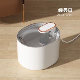 3000ml Cat Water Fountain Ultra-Quiet Pet Cat Water Dispenser&Burnout Prevention Pump Automatic Cat Drinker Pet Supplies (Type: Classic white-Silent)